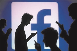 A SIP FROM THE SAUCER: Stop Scrolling, Start Listening