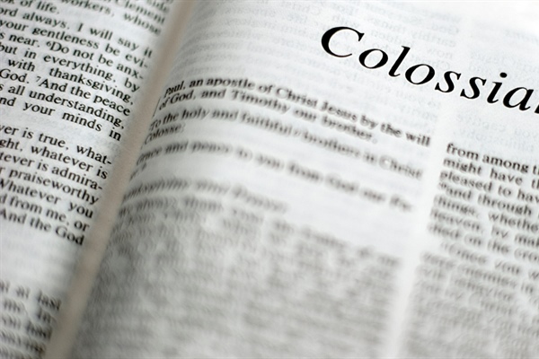 JUST THINKING: Traits for the Believer’s Influence