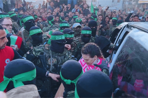 STAND FIRM: Hostages, Captivity and the End of the Age - A Warning and...