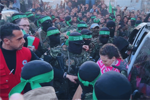 STAND FIRM: Hostages, Captivity and the End of the Age - A Warning and Foreshadowing