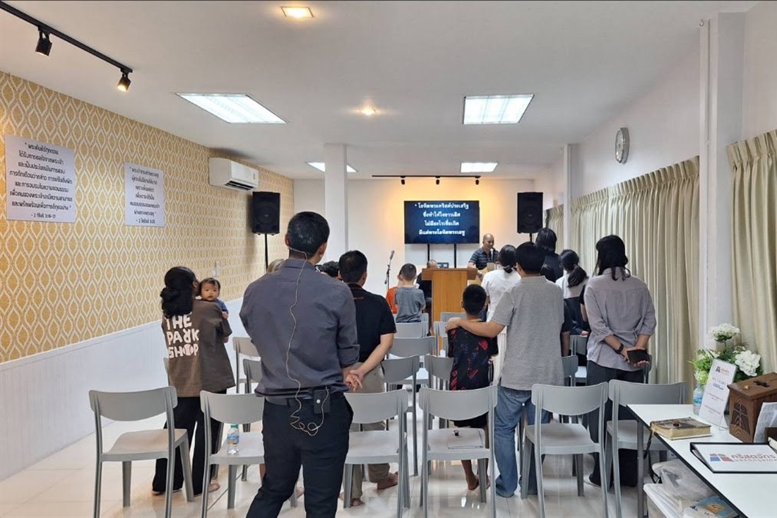 SPOTLIGHT ON MISSIONS: Jessie & Siripong Yaebeang • Thailand