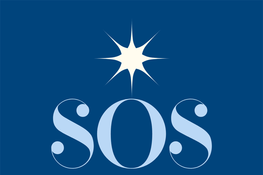 CBC PROFILE: 2025 SOS Announced