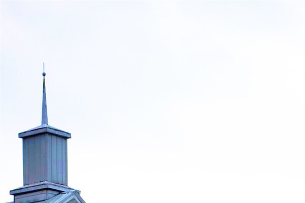 Thoughts About Ministry in 2021