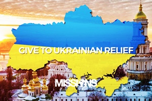 BMAA Ukrainian Crisis Relief Fund