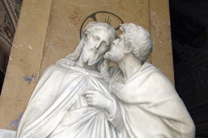 Surviving the Judas Kiss