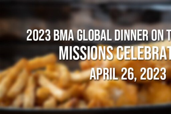 BMA Dinner On the Ground Deadline Extended