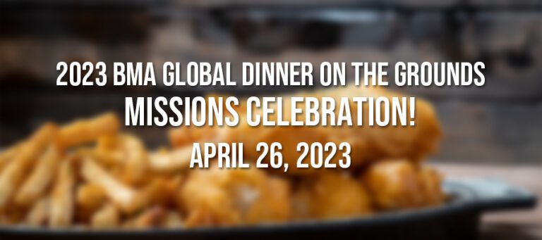 BMA Dinner On the Ground Deadline Extended