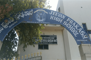 Almost 1,000 Children Need Our Help