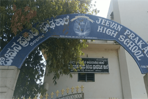 Almost 1,000 Children Need Our Help