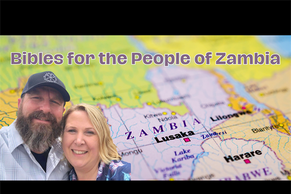 Arkansas WMA State Project