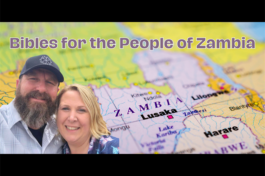 Arkansas WMA State Project