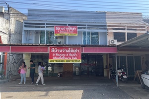 SPOTLIGHT ON MISSIONS: Brandon & Brittney Lingle • Thailand