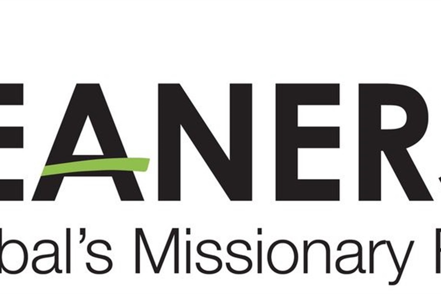 Are You a Former BMA of America Missionary?