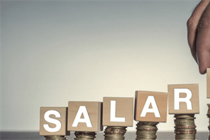 New Salaried Employee Rule Change