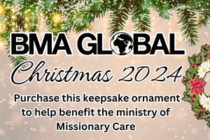 BMA Global Christmas Ornament Available for Pre-Order