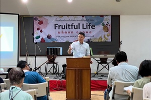 SPOTLIGHT ON MISSIONS: Siripong & Jessie Yaebeang • Thailand