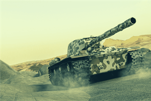 Future Headlines, Egyptian Campaign