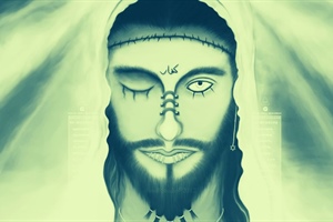 The Great Deception Trap is Set (Part IV)