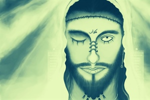 The Great Deception Trap is Set (Part IV)