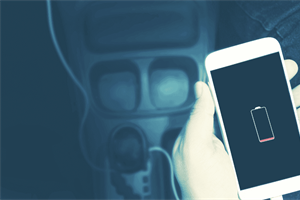 You Will Fall Asleep, So Charge Your Phone Now