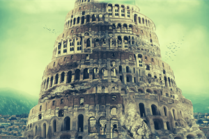 STAND FIRM: The Worst Chapter Split in the Bible