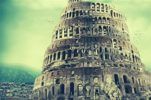 STAND FIRM: The Worst Chapter Split in the Bible