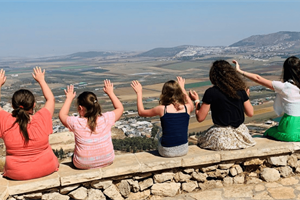 STAND FIRM: Israel Firsthand - Children