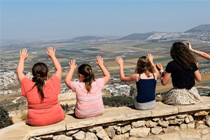 STAND FIRM: Israel Firsthand - Children