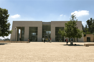 STAND FIRM: Church, We Must Get Israel Right