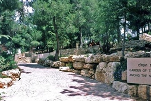 STAND FIRM: Church, We Must Get Israel Right Because We Won't