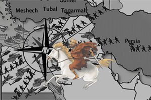 STAND FIRM: Israel Attacks Are A Microcosm of the End