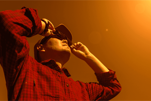 STAND FIRM: April 8 Eclipse - How Should It Be Interpreted (Part 1)