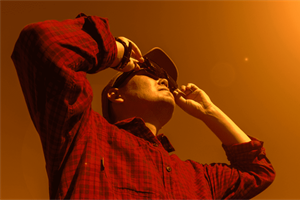 STAND FIRM: April 8 Eclipse - How Should It Be Interpreted (Part 1)