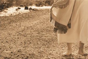 STAND FIRM: Following Jesus is the Epic Life