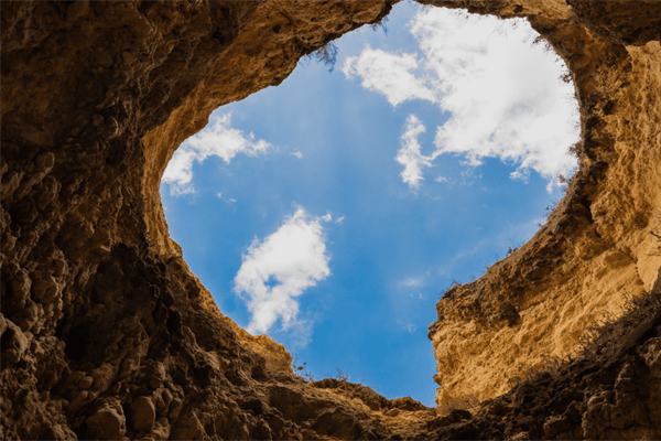 STAND FIRM: Holes in Our Story - The Unseen World