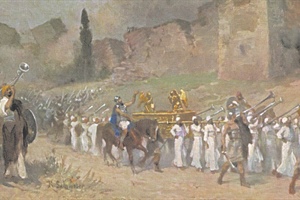 Accepting The Invitation