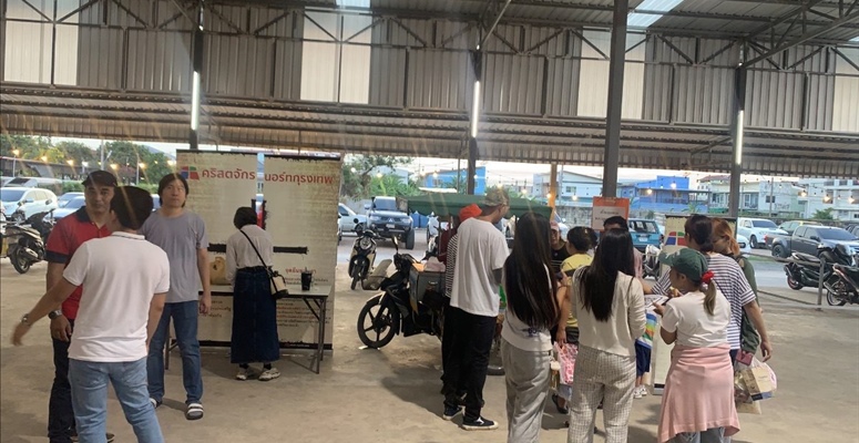 SPOTLIGHT ON MISSIONS: Siripong & Jessie Yaebeang • Thailand