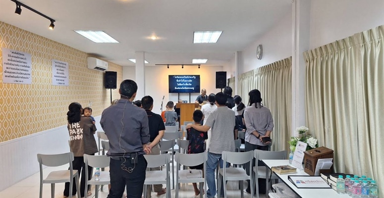 SPOTLIGHT ON MISSIONS: Jessie & Siripong Yaebeang • Thailand